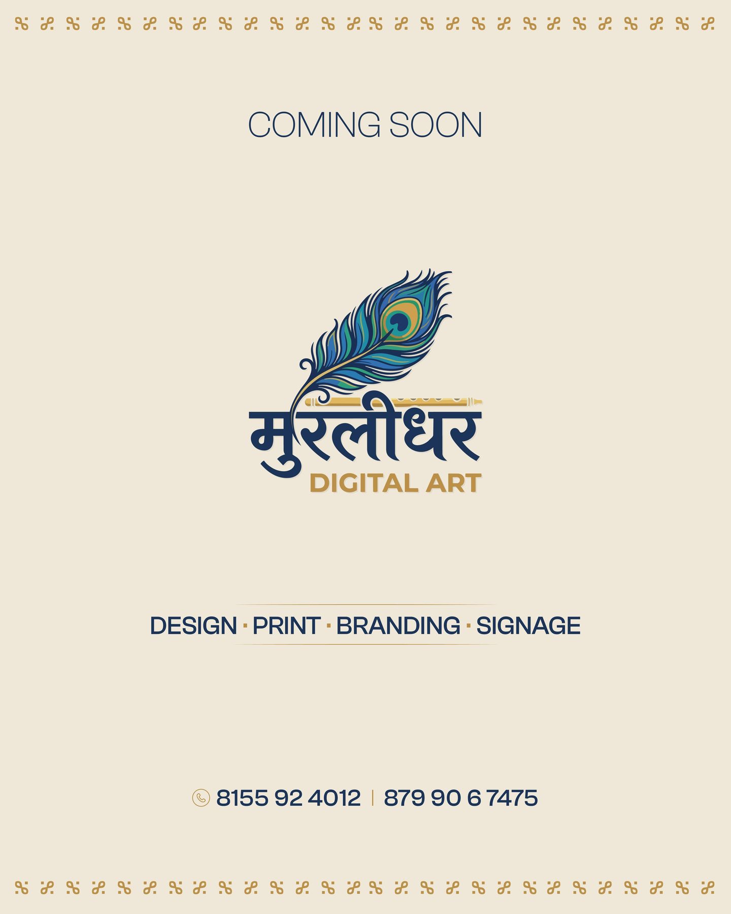 Murlidhar Digital Art Branding Reference